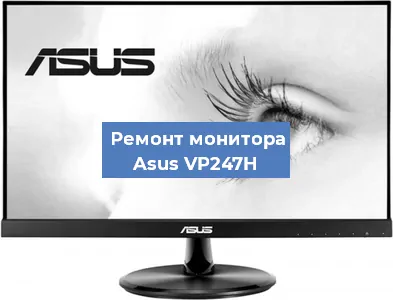 Замена разъема HDMI на мониторе Asus VP247H в Краснодаре